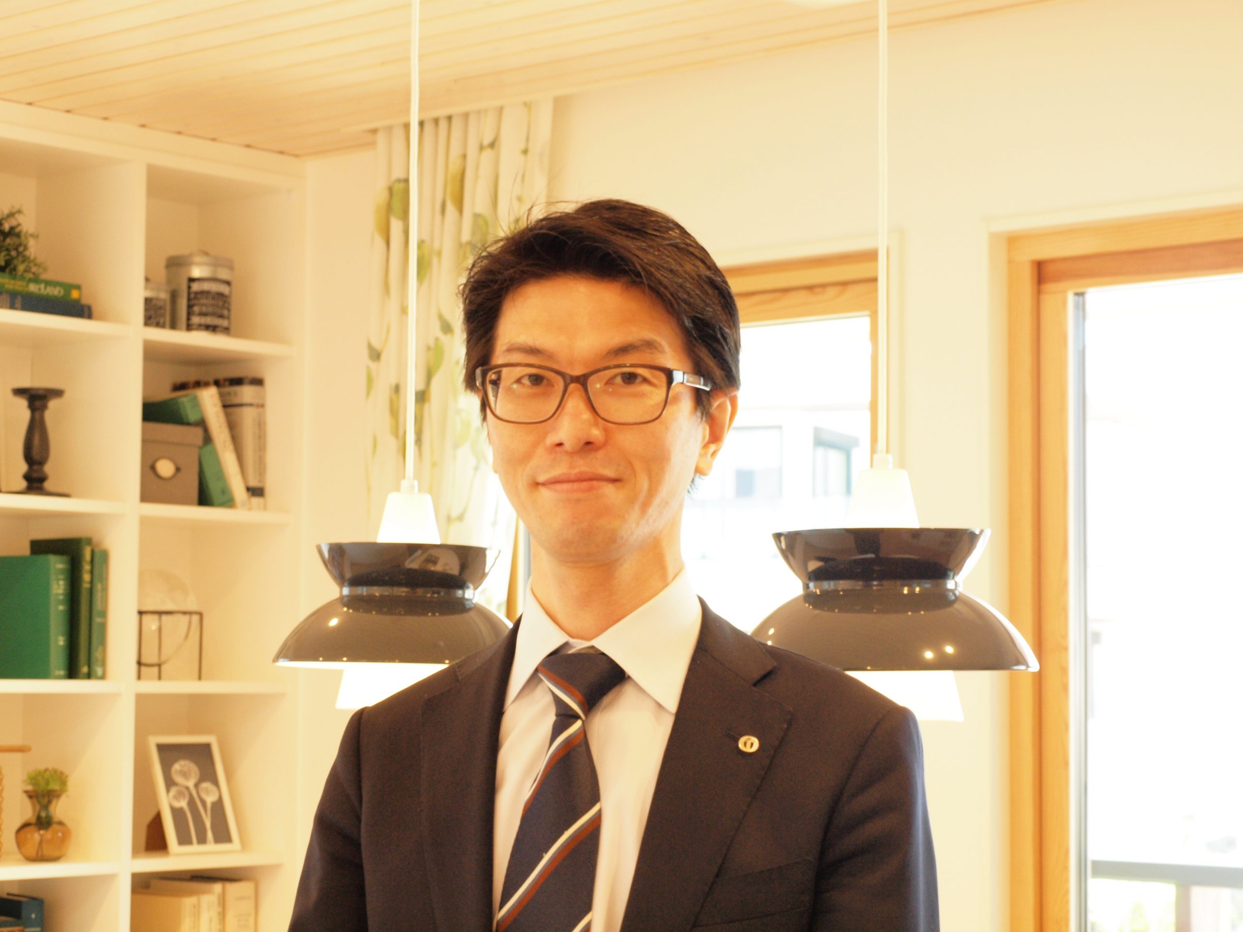 staff